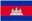 CAMBODIA FLAG