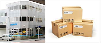 ダンボール製造・販売