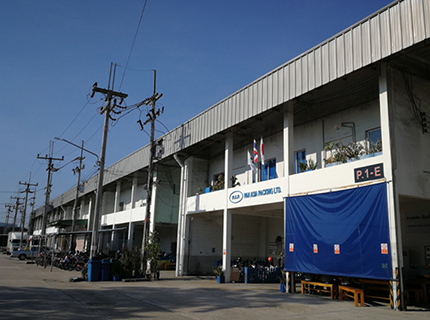 パン・アジア・パッキング