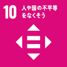 sdgs10